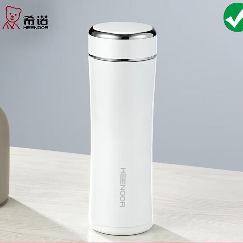 Heenoor XN-3029 Business Insulated Tea Cup