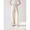 Basic House Women's High-Waisted Wide-Leg Straight Trousers