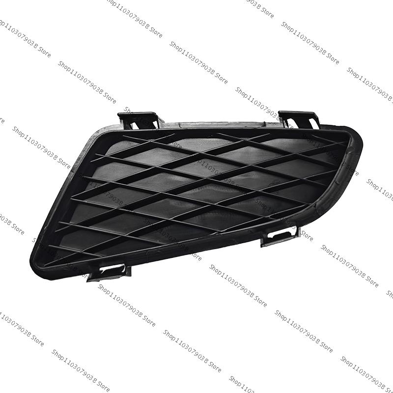For Mazda 6 GG 2002 2003 2004 2005 Front Bumper Grille Fog Lamp Cover GJ6A50C21 Only 1 Left Side