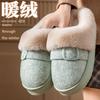 High-top Cotton Shoes, Autumn and Winter Outer Wear 2025 New Plush Thick-soled Warm Plush Bag and Cotton Slippers