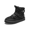 Fashion Winter Children Snow Boot for Baby Girl Waterproof Thick Cotton Shoe Anti-slippery Shoe Trend Warm Kid Shoe
