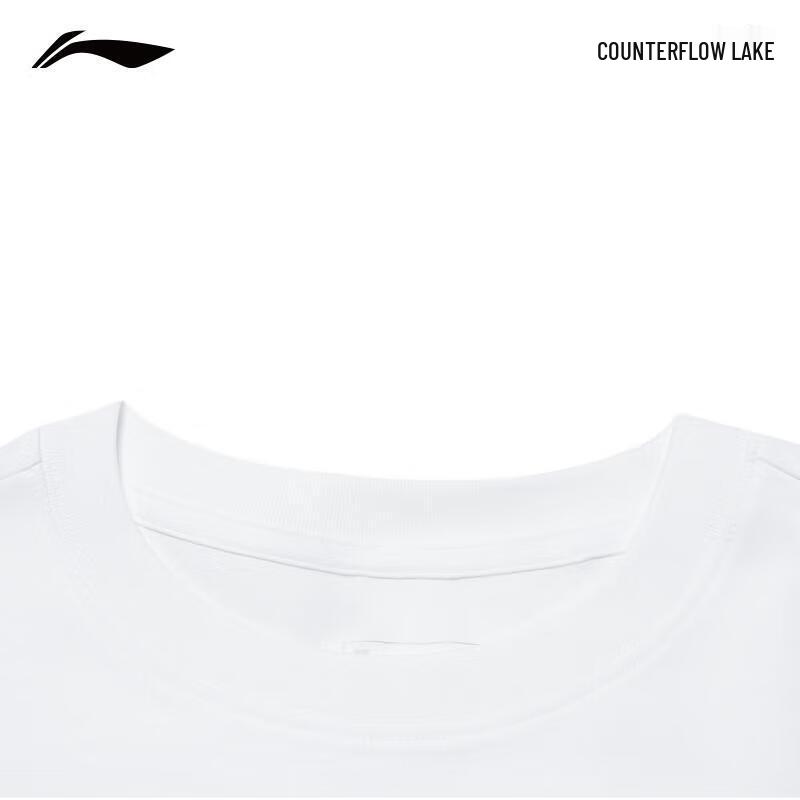 Li-Ning Outdoor CF Series Unisex Pure Cotton Short-Sleeve T-Shirt