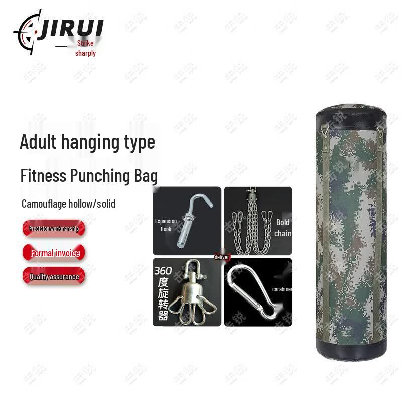 Jirui Fitness & Martial Arts Training Equipment