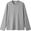 Semir Men's Long-Sleeve Basic Pure Cotton T-Shirt