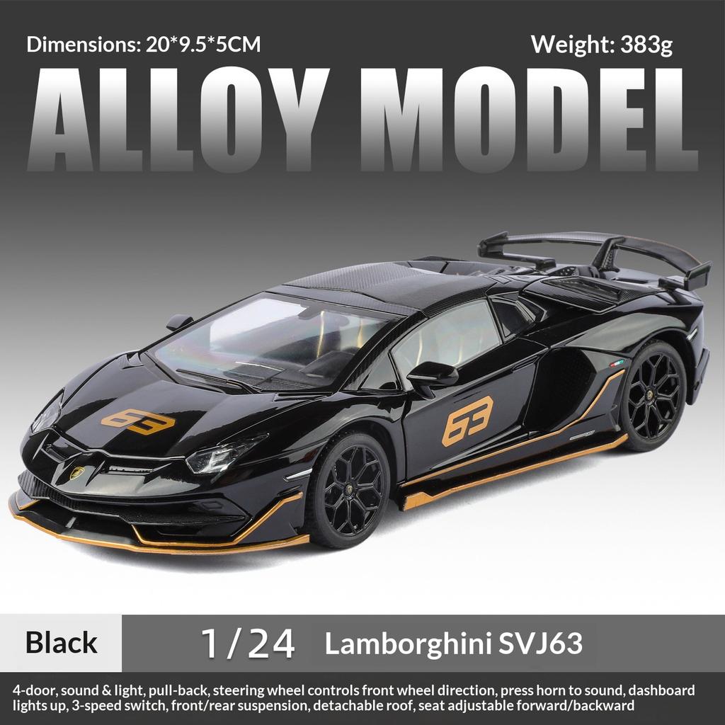 1/24 Metall-Druckguss Lambor SVJ63 Supersportwagen Modellspielzeug für Jungen und Mädchen