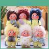 Twinkle Twinkle Plush Keychain Toy With Soft Short Plush For Kids And Teens
