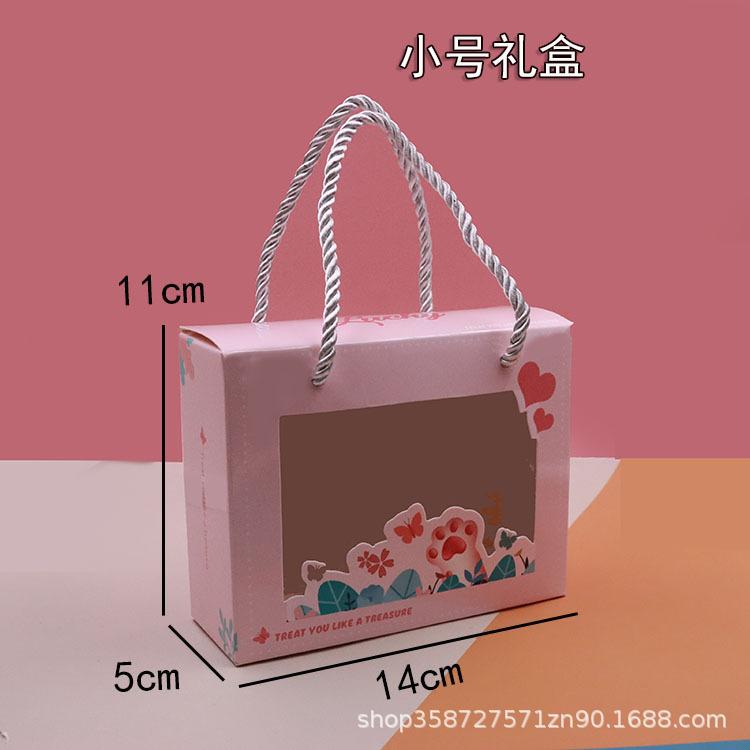 Gift Packaging Box Gift Box Window Opening Gift Bag Gift Birthday Gift Box Empty Box Now Tote Bag Goods