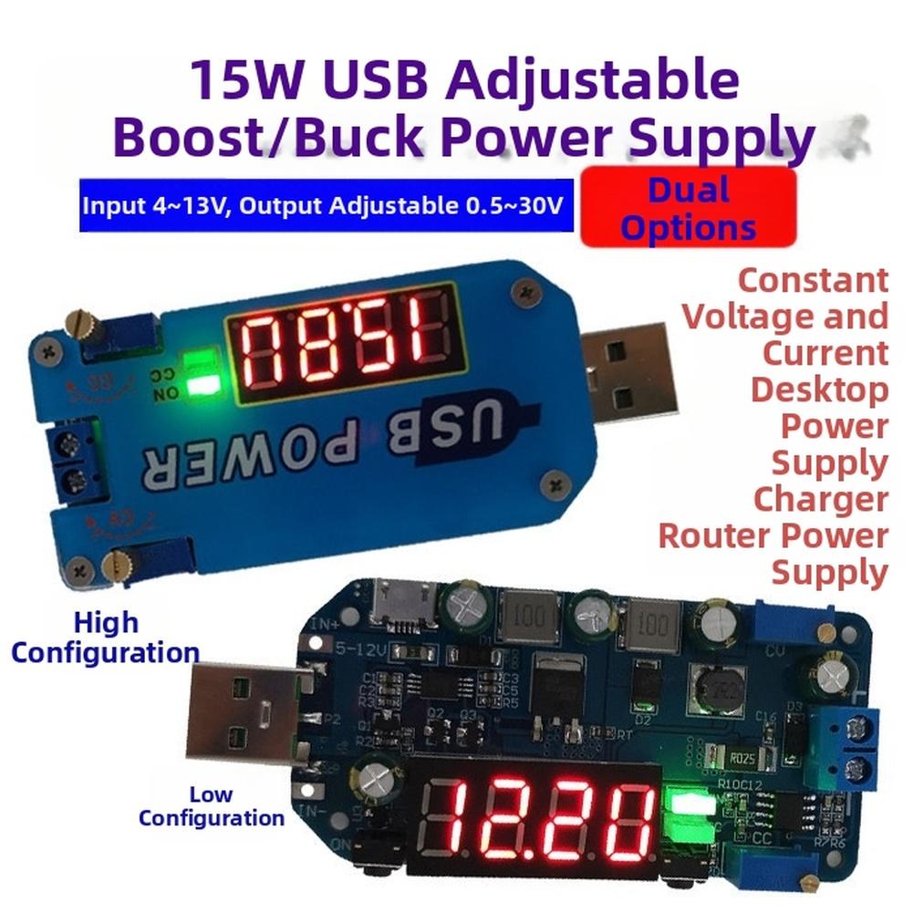 Bench Power Supply Blue USB DC-DC Converter 15W Power Module Overcurrent Protection Overtemperature Protection