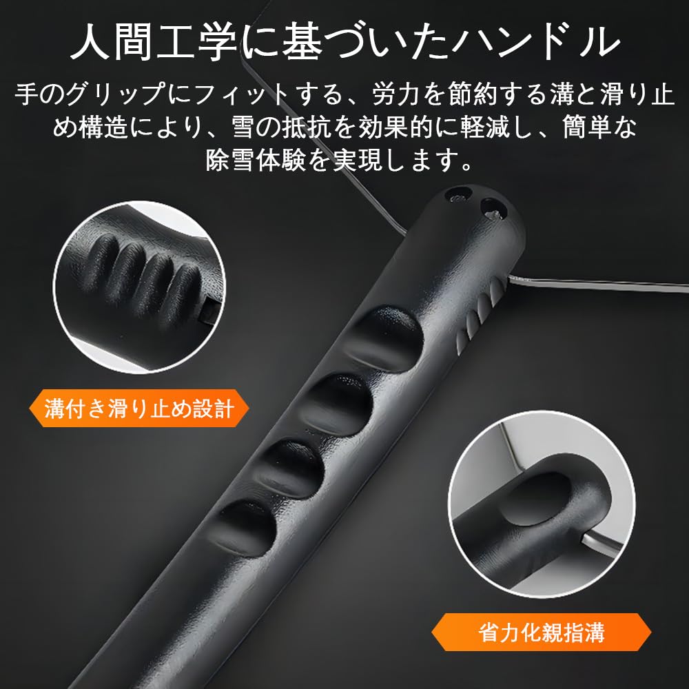 Snow Brush for Cars, Ice Scraper, Snow Brush, Car Defrost, Easy To Use, Easy