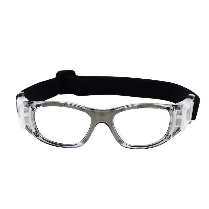 Mi Ling Children s Sports Goggles