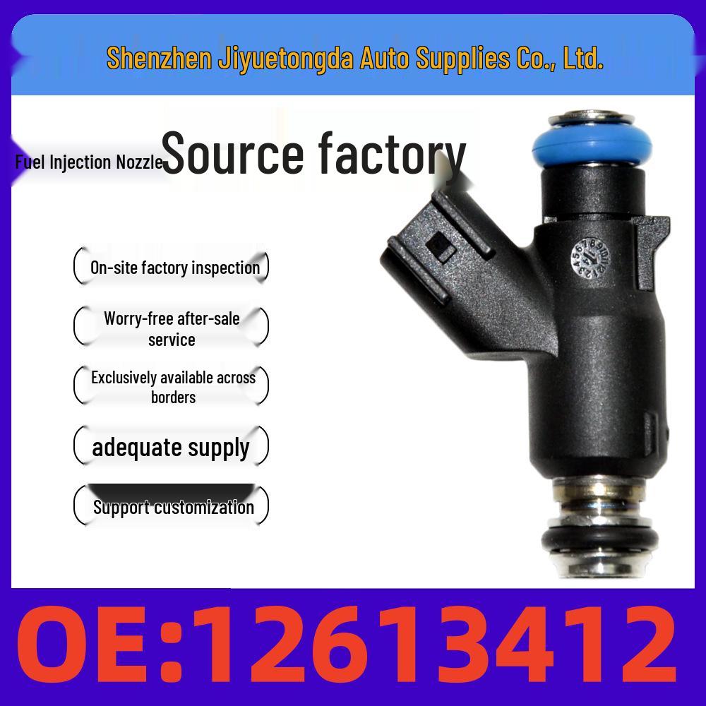 Fuel Injector 12613412 Compatible with GM, Buick, Chevrolet, Cadillac (Part 217-3412)