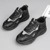 New Sports and Leisure Shoes Leather Fashion Running Shoes Dad Shoes Soft Sole Flick Men's Sports Shoes