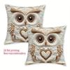 Soft Velour Owl Pillowcase with 2D Flat Printing and Non-Real Embroidery Effect (excluding Pillow Core)