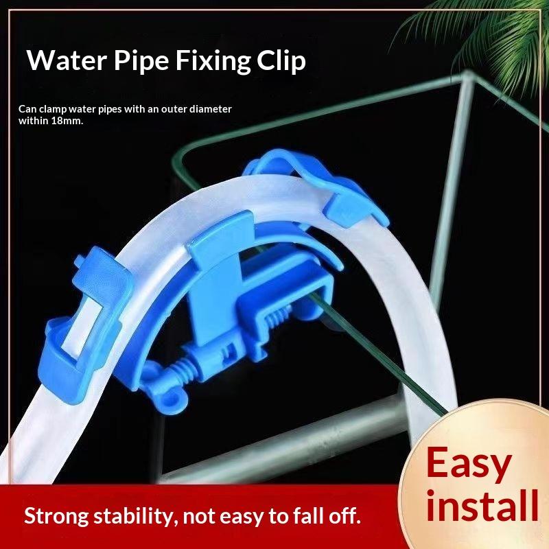 Aquarium Filtration Water Pipe Holding Clamp Water Pipe Filter Hose Holder Mount Tube Tank Accessories Water Pipe Fixing Clip синий