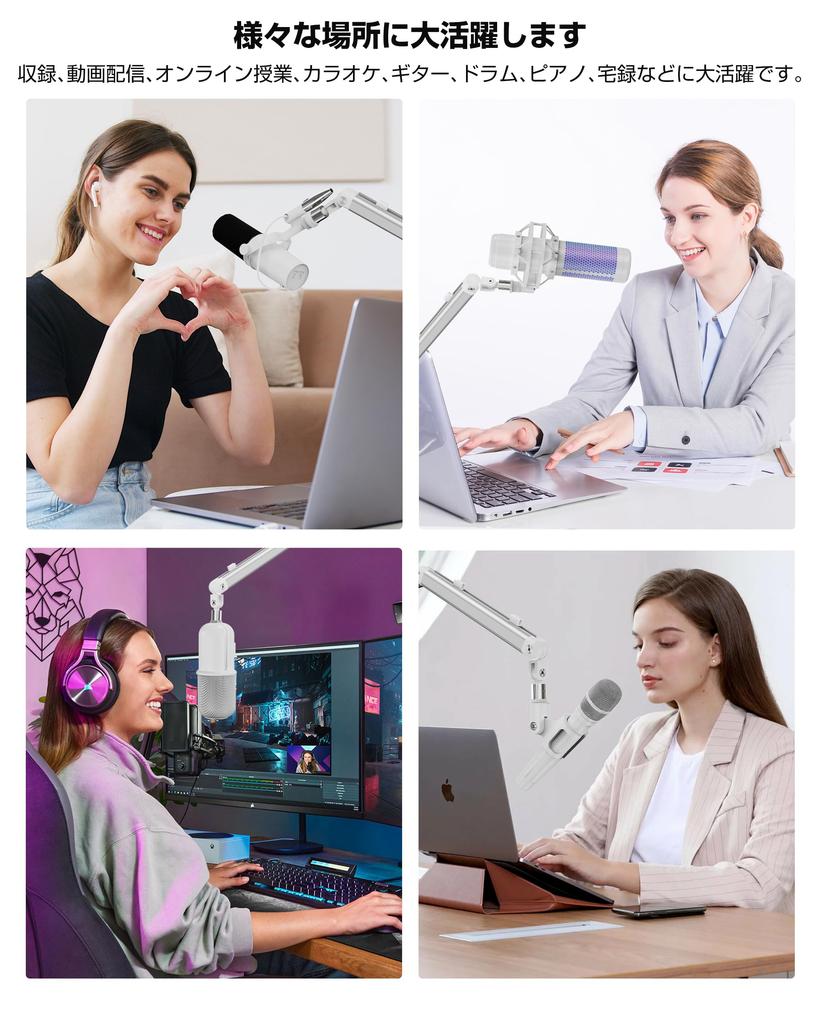 KUUVAN Microphone Microphone Boom Weight for Condenser Adjustable Cable Includes Microphone Convenient for Live and Recording Stand, Arm, 1.5kg