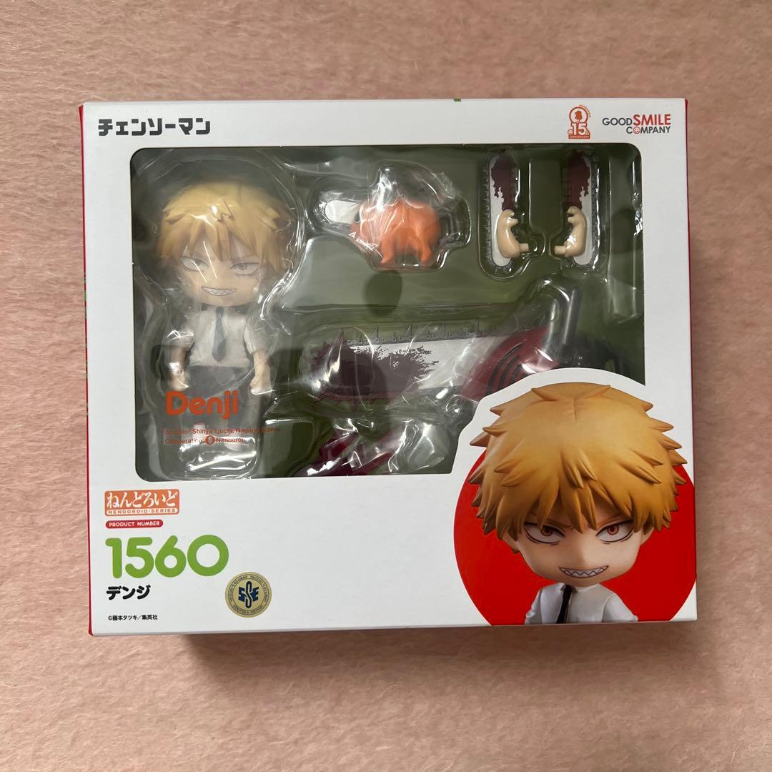 Chainsaw Man Denji Nendoroid 1560