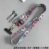 Retro Totem Pattern Crossbody Cell Phone Lanyard Adjustable Hanging Neck Mobile Phone Strap Pendant With Universal Card Gasket