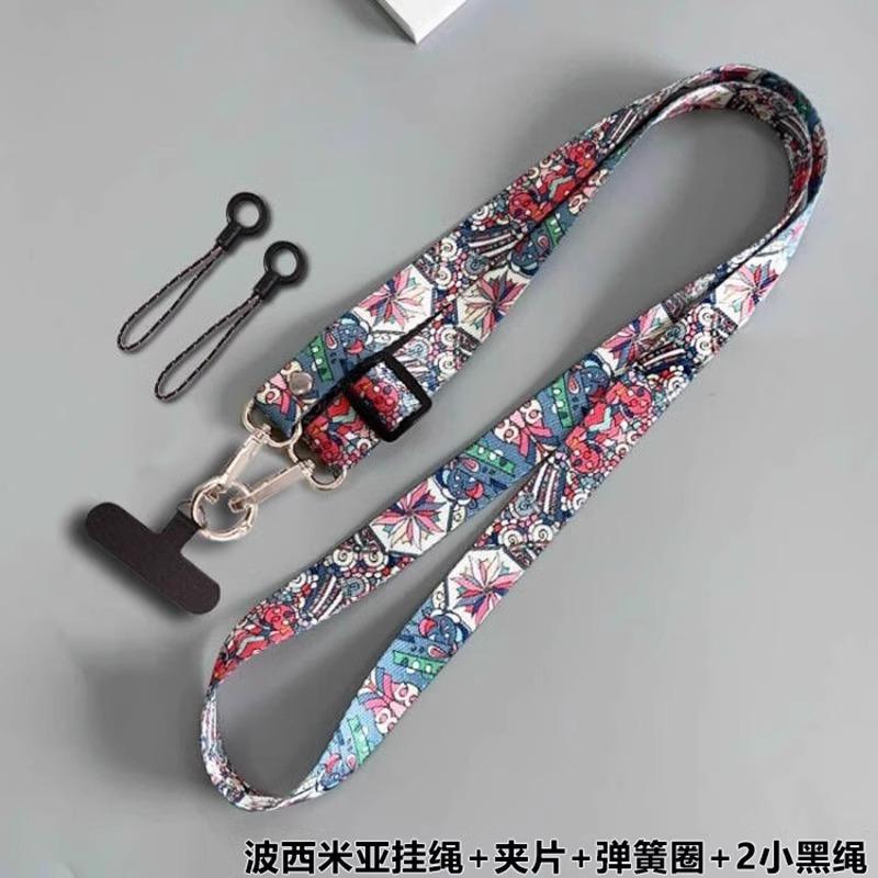 Retro Totem Pattern Crossbody Cell Phone Lanyard Adjustable Hanging Neck Mobile Phone Strap Pendant With Universal Card Gasket