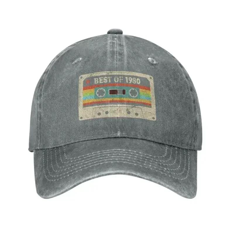 Custom Cotton Best Of Cassette Baseball Cap Unisex Women Breathable Vintage th Birthday Gift Mixtape Dad Hat
