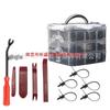 620-Piece Set: 16 Types of Nylon Fasteners for Toyota & Honda - Universal Car Clips and Push Rivets