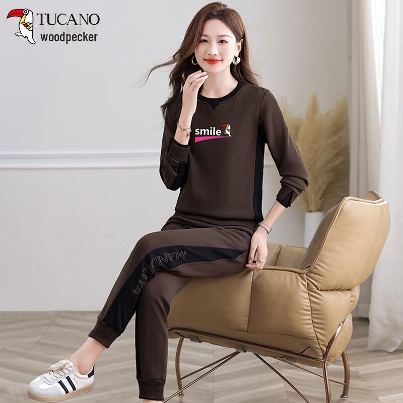 Woodpecker Women's Autumn/Winter Long-Sleeve Sportswear Set