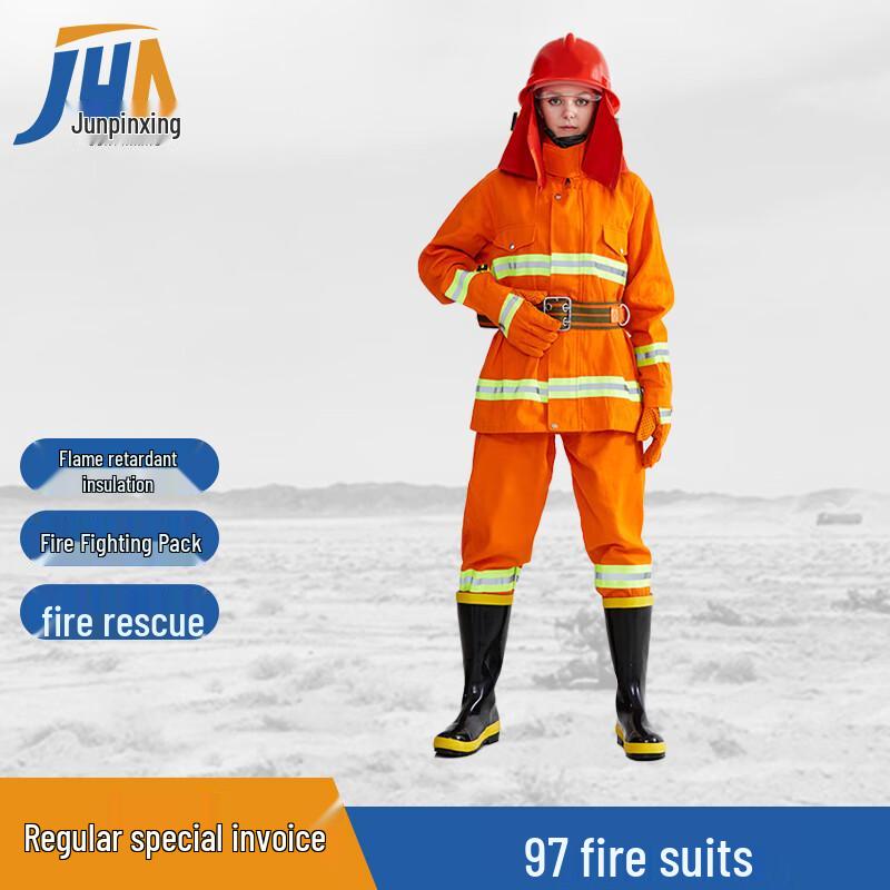 97 Series Firefighting Protective Suit