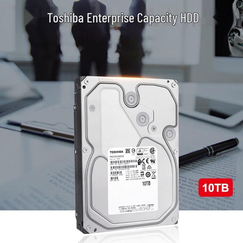 Toshiba MG Series 10TB Enterprise Hard Drive