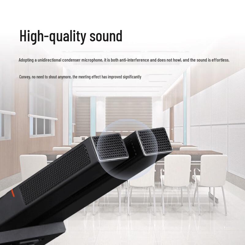 Runpu RP-9800SD Digital Conference Microphone System (CN version)