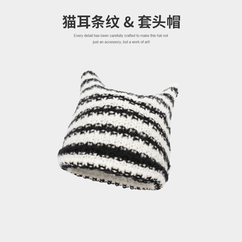 

Knitted hat for women, autumn and winter, Japanese style, cute cat ears, striped woolen hat, versatile pullover hat for couples, trendy 55-60CM