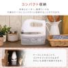 IRIS OHYAMA Hand mixer with power cord and case that can store the beater White PMK-H01-W
