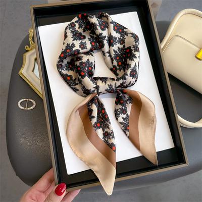 Aksesuarlar – Eşarplar