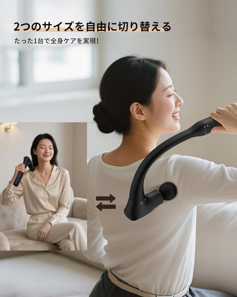 Myofascial Release Gun Reaches the 10mm 5 Vibration Replaceable Up to 10 Hours of Continuous 4 Storage Bag Handy Gun for Total Body Perfect Vitalshe