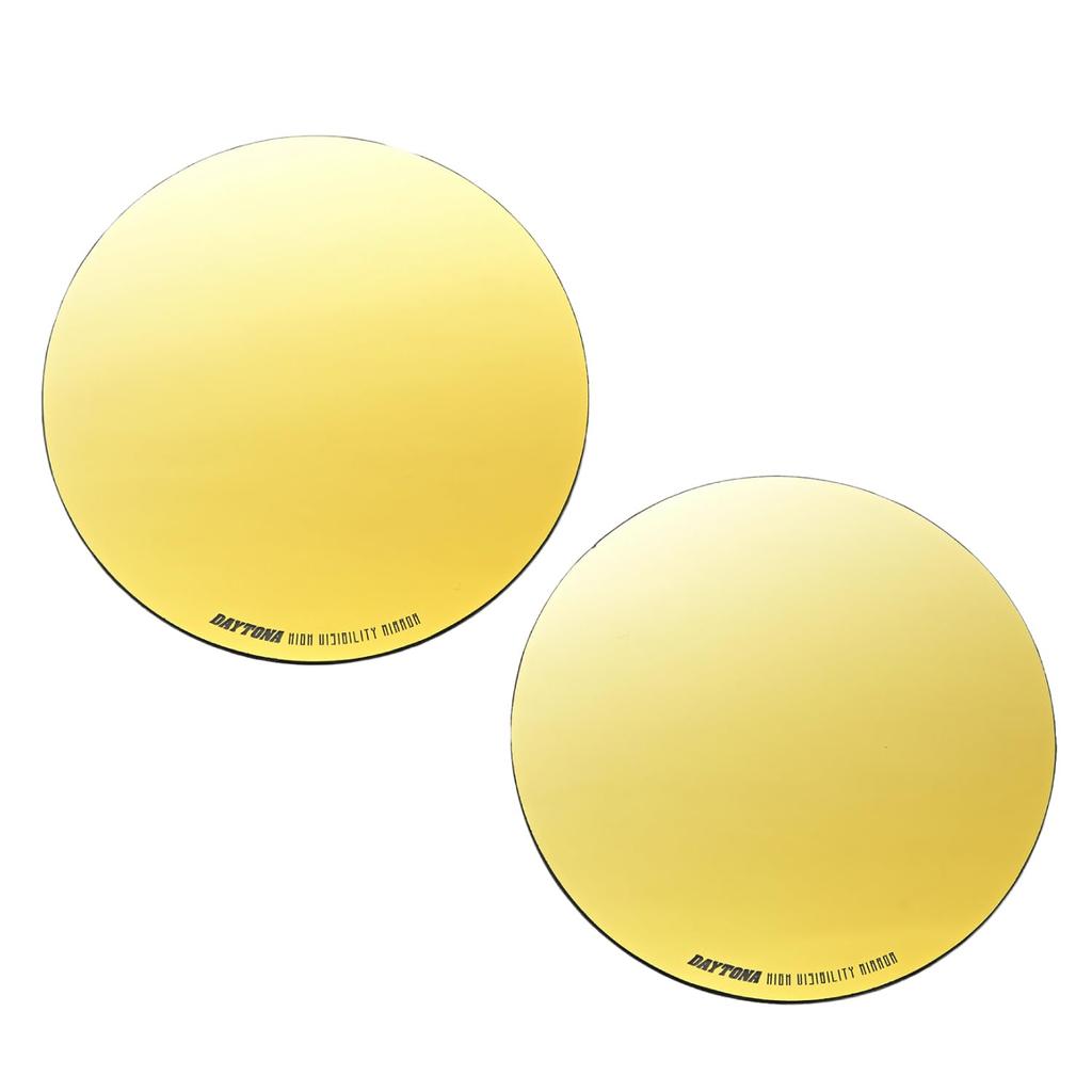 Zrcátko Daytona s vysokou viditelností Motocyklové zrcátko Typ Hunter Cub CT125 Rebel 250 Širokoúhlé Dobře viditelné i za špatných světelných podmínek HONDA3 Zlaté 41475 Nalepovací