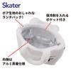 Skater Insulated Lunch 30cm x 12cm x 18cm Boa Shaun the Bag, (width) (depth) (height), Fabric, Sheep, KBOB2-A