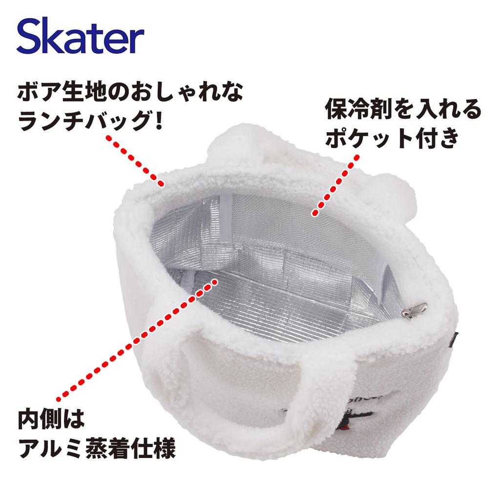 Skater Insulated Lunch 30cm x 12cm x 18cm Boa Shaun the Bag, (width) (depth) (height), Fabric, Sheep, KBOB2-A