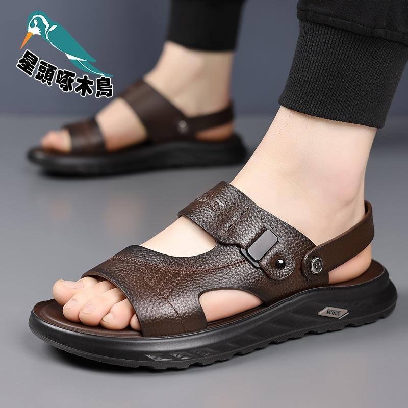 Men's sandals summer first layer cowhide cool slippers men's non-slip one-pedal soft-soled outdoor beach shoes
