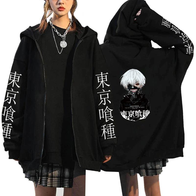 Trendy Anime Tokyo Ghoul Ghoul Tokyo Ghoul Graphic Print Casual Sports Zipper Hoodie Men's Women's Versatile Sweatshirts