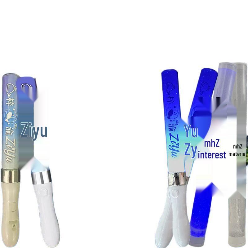 Ziyu Star Color-Changing Glow Stick - Handheld Luminous Flashing Prop