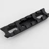 Tactical Modular Adapter Rail