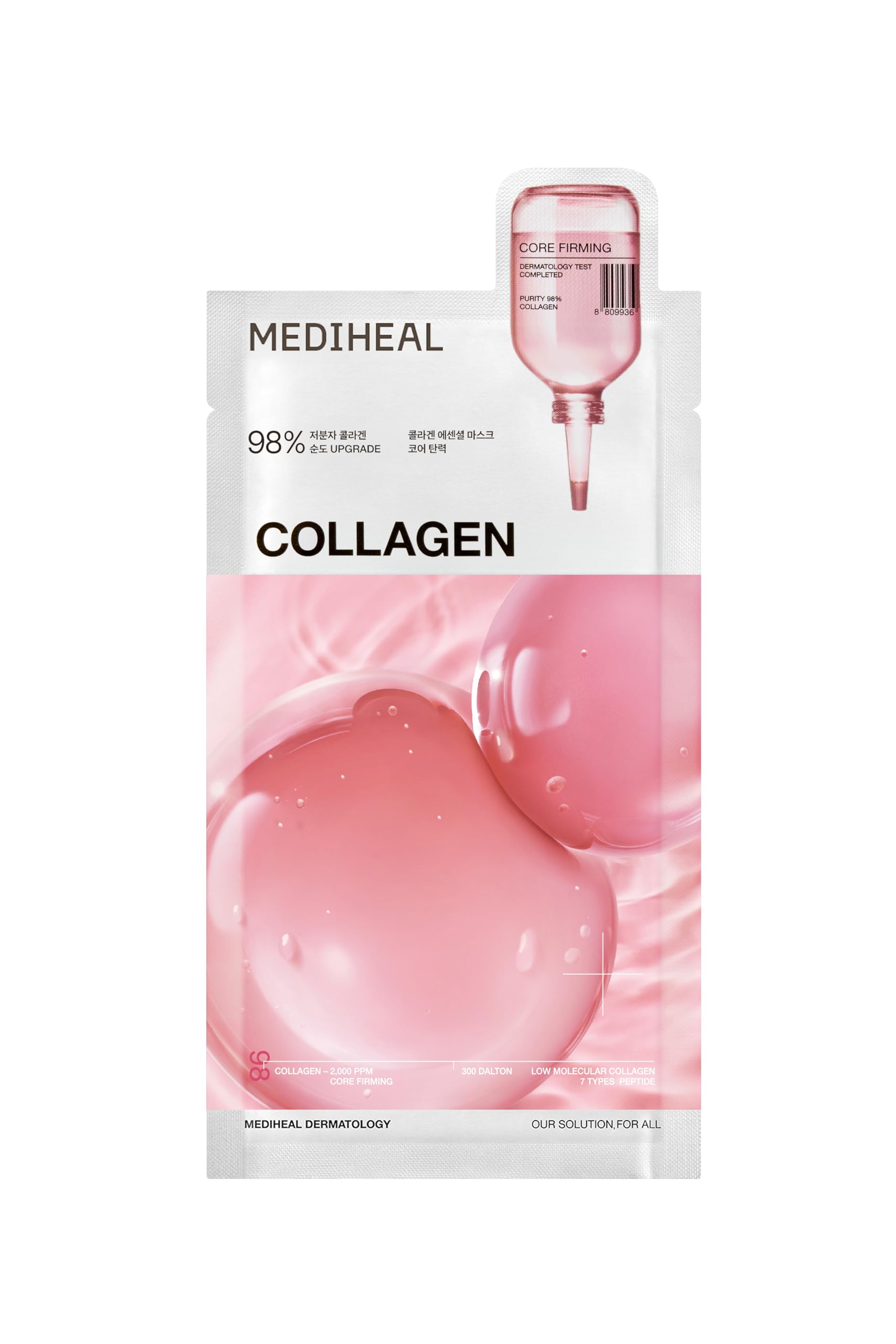 MEDIHEAL Collagen Essential Sheet Mask (1