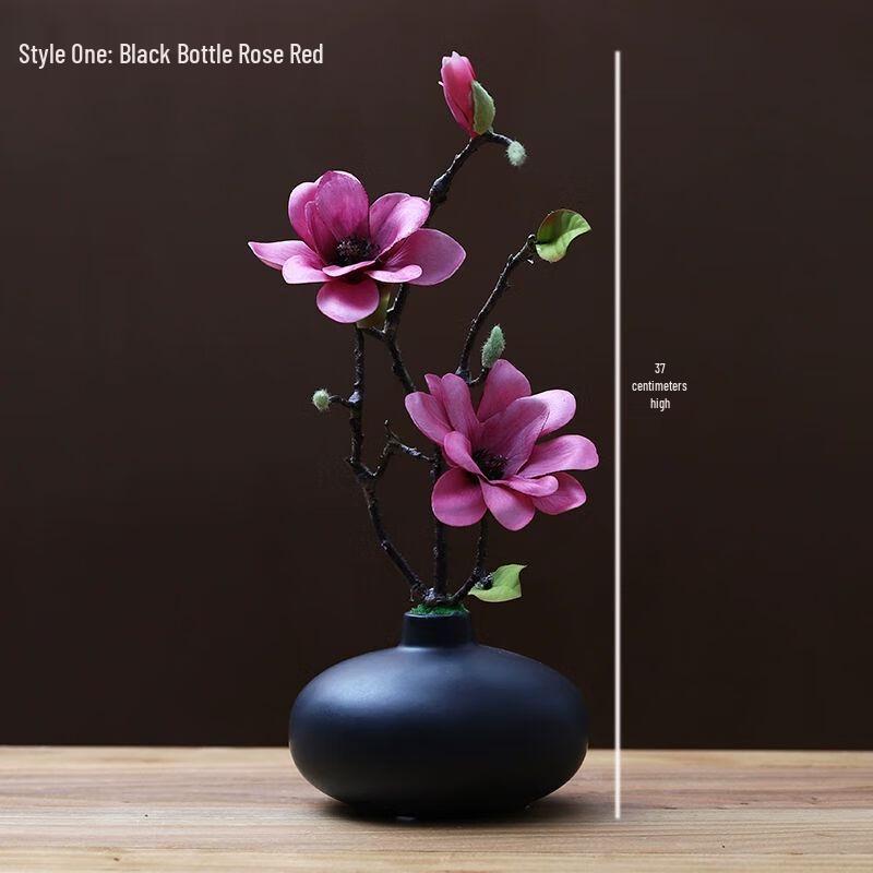 

Набір штучних квітів Європейська магнолія