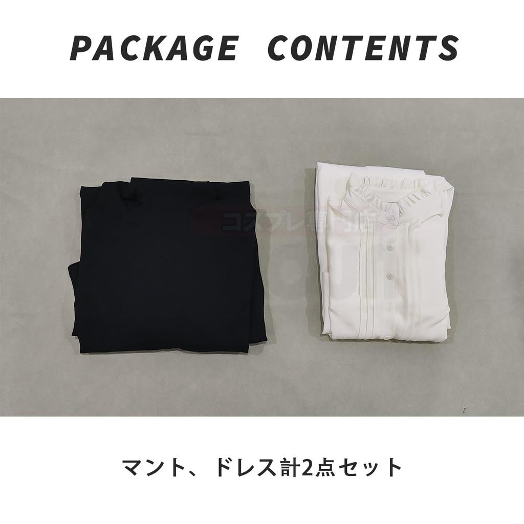 HOLOUN Freiren Fern Cosplay Anime Halloween Holiday Size Small Costume, Costume, Gift,