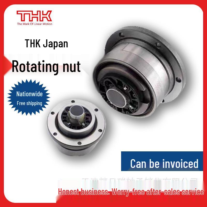 WTF4080-2ZZ Ball Screw Nut and WTF4080-3ZZ Ball Screw Nut THK