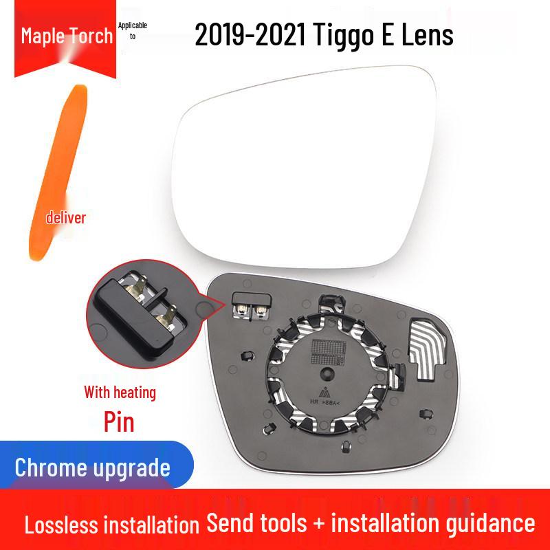Heated Rearview Mirror Lens for Chery Tiggo 5/7/8 with Accessories