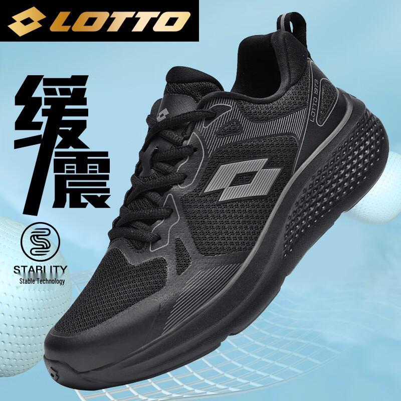 LOTTO Men s Mesh Running & Casual Shoes 1055 2XL