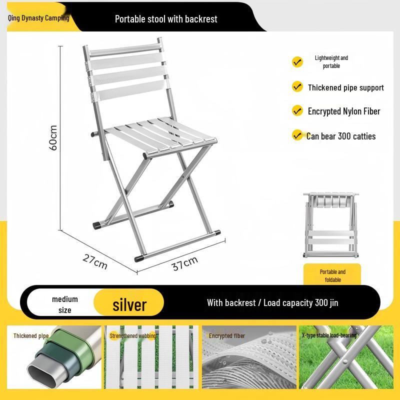 Portable Folding Camping Chair with Backrest