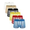 1Pc Large Size Breathability Underwear Sexy Boxer Trousers Men's Mesh Low-waisted Polyester