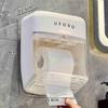 Aige UFO Wall-Mounted Toilet Paper Holder