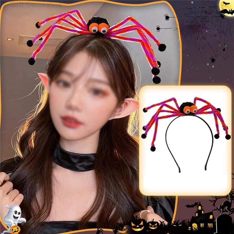 Halloween Headband Halloween Spider Headband Festival Party Hair Hoop Photography Props Hair Accessories Halloween Decor