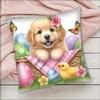 1pc Easter Puppy Cat Egg Pillow Case Square Bedroom Sofa Leisure Comfort Cushion Car Living Room Home Decoration